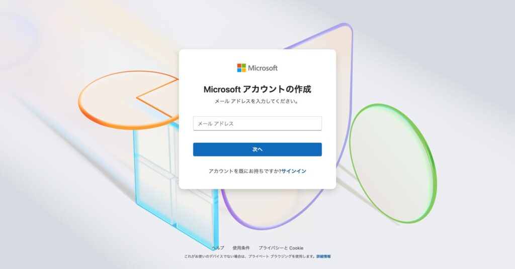 1.clarity-設定方法