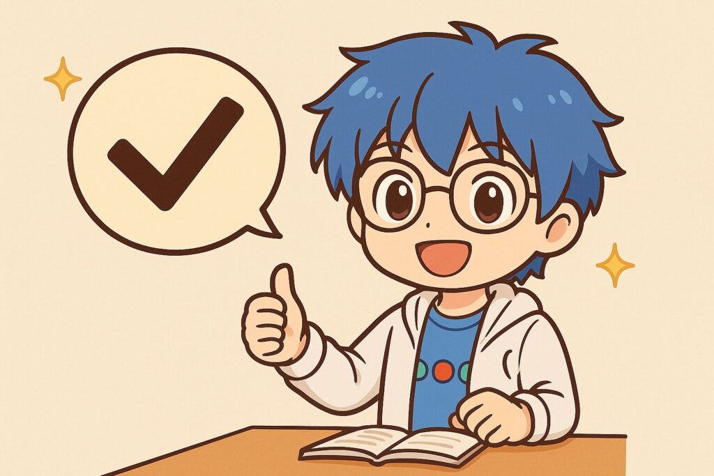 中小企業が打ち出せるメリット