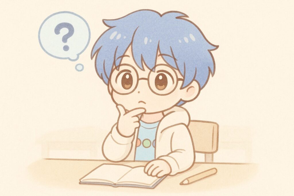 4.実務にどう活かせるか?