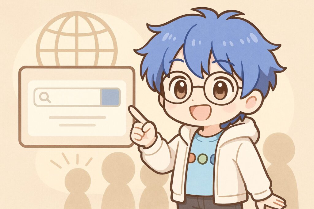 AI検索が変えた「情報探索行動」の構造