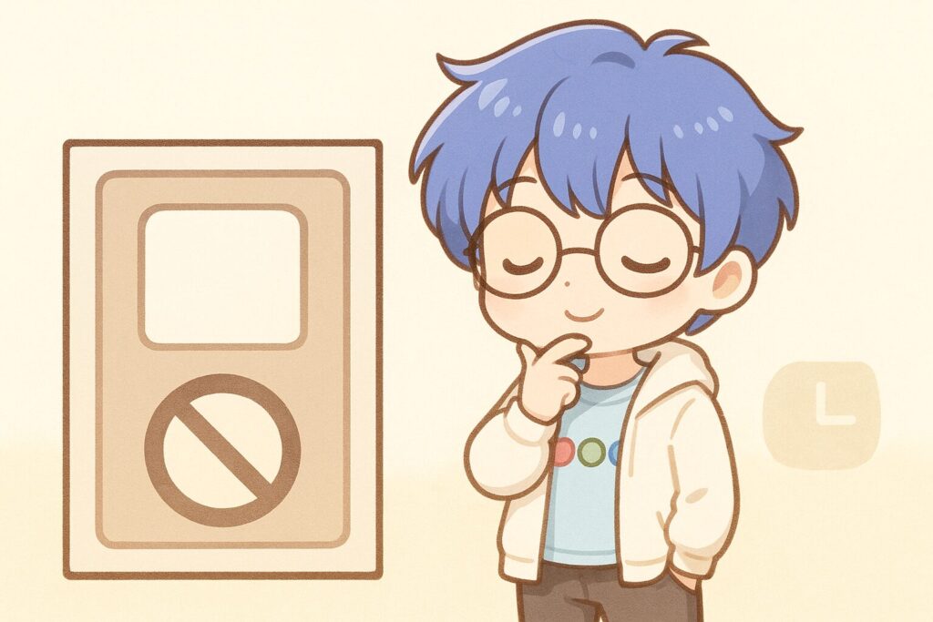 3.情報は「全部見せない」ことが大事