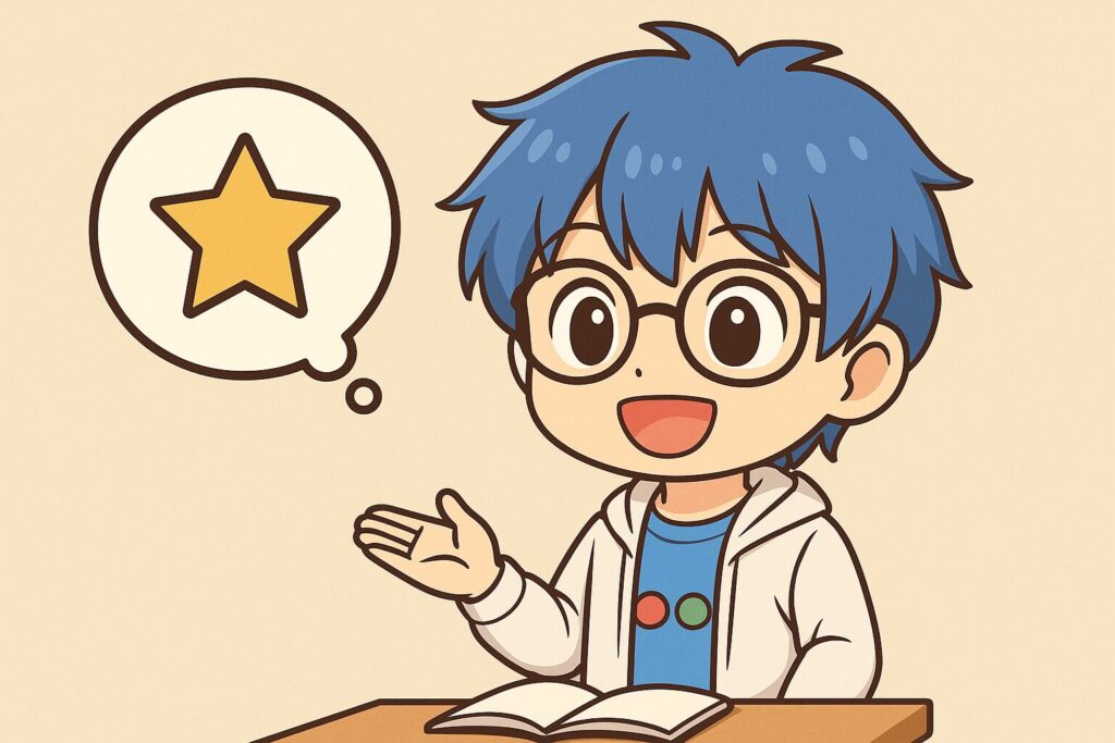 売り方 サブスク